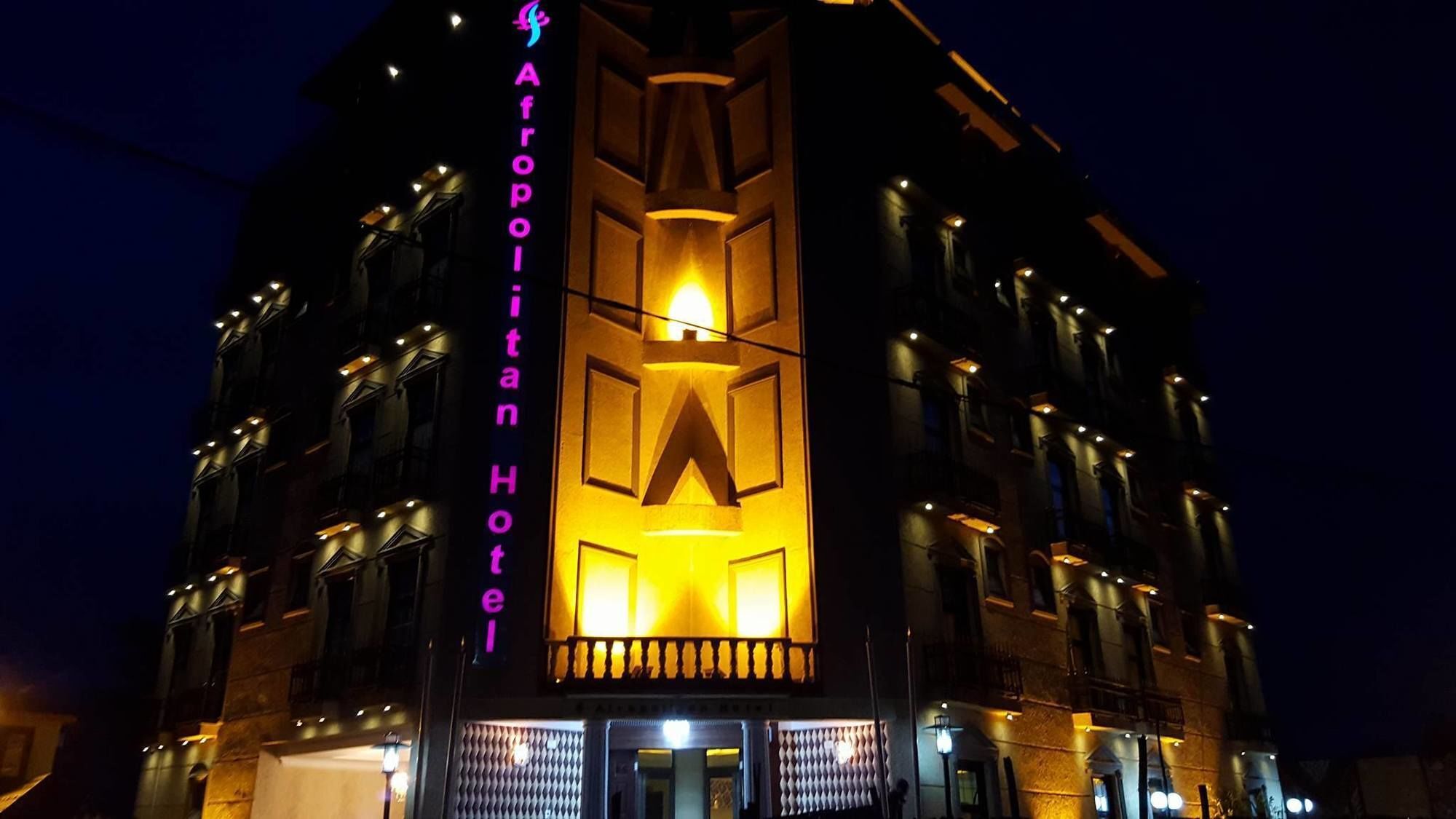 Afropolitan Hotel Аддис-Абеба Экстерьер фото